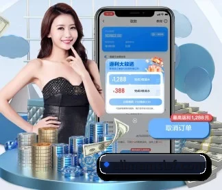星空网页版 APP